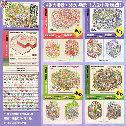 3d scene sticker collection available in two styles