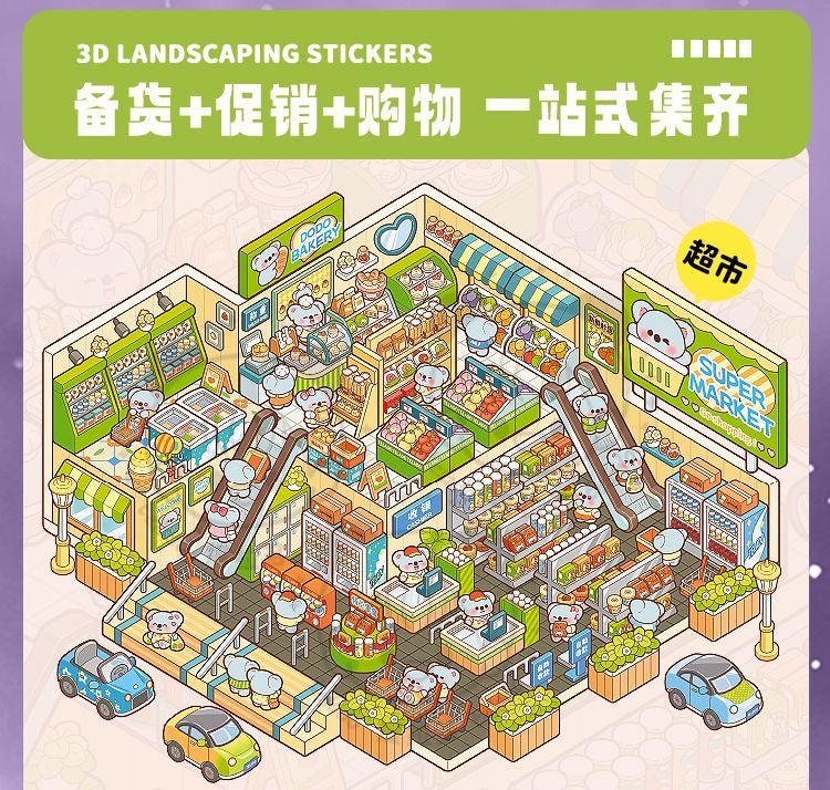 3d scene sticker collection available in two styles