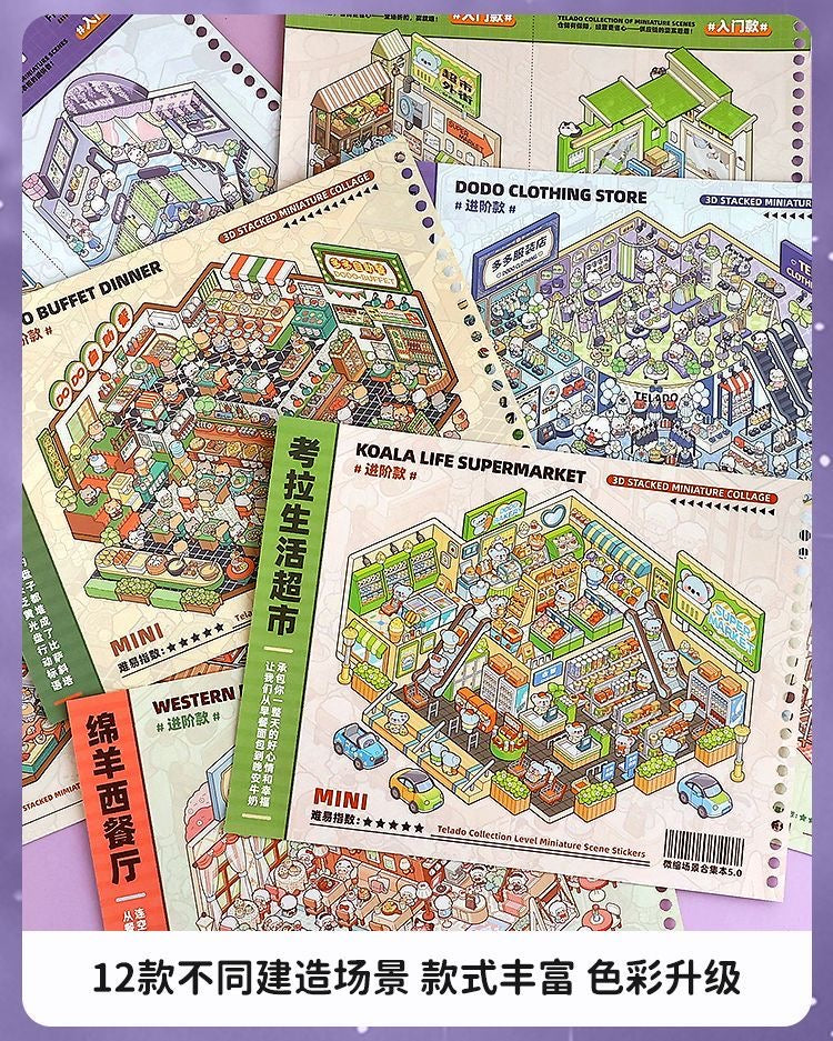 3d scene sticker collection available in two styles
