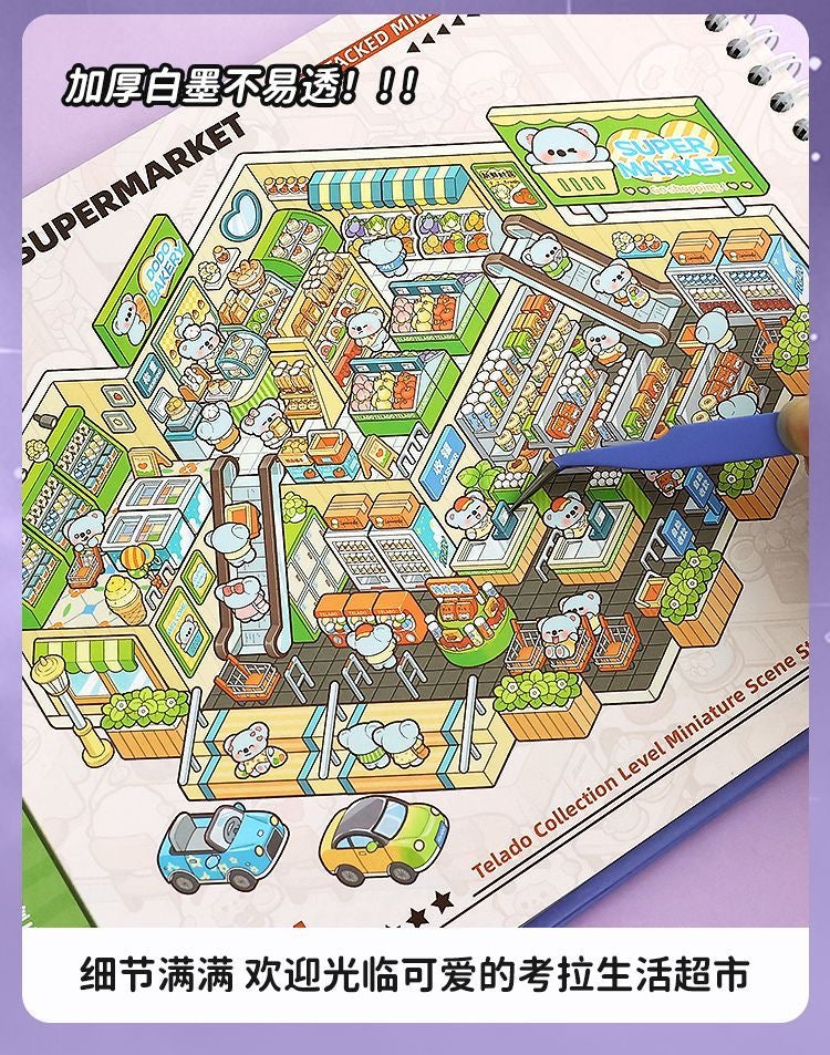 3d scene sticker collection available in two styles