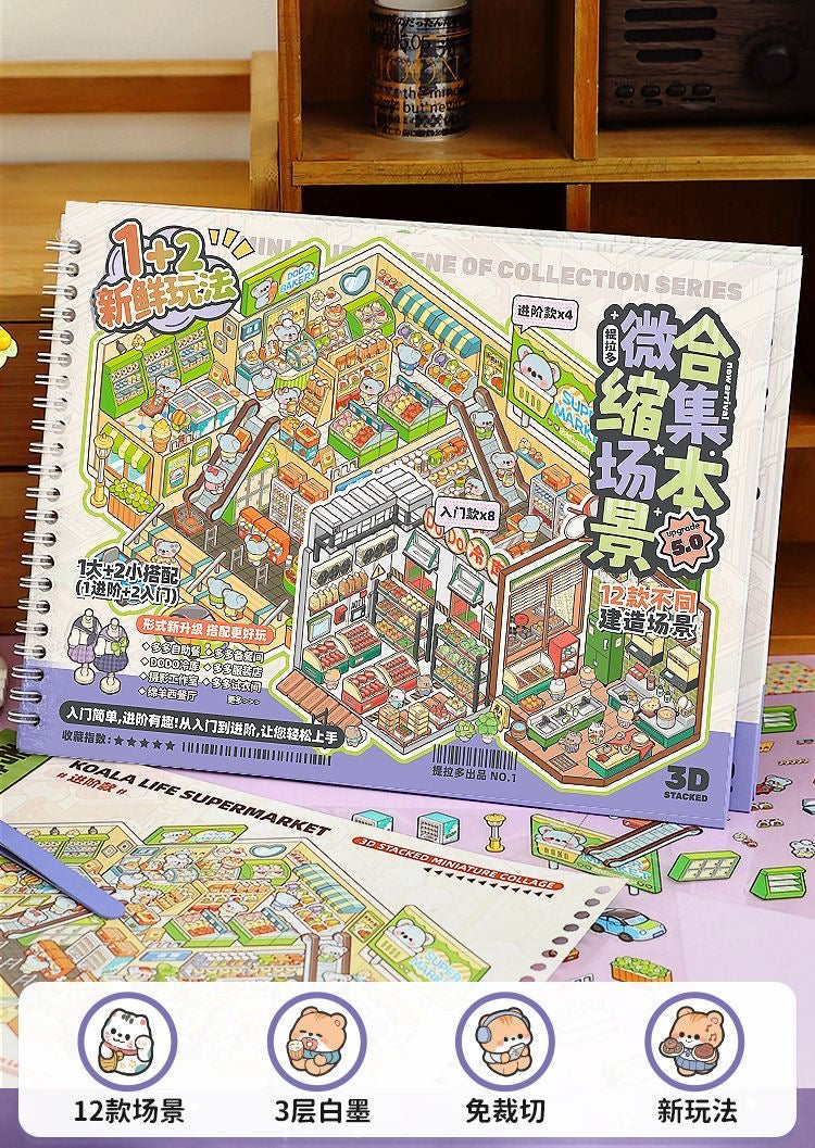 3d scene sticker collection available in two styles