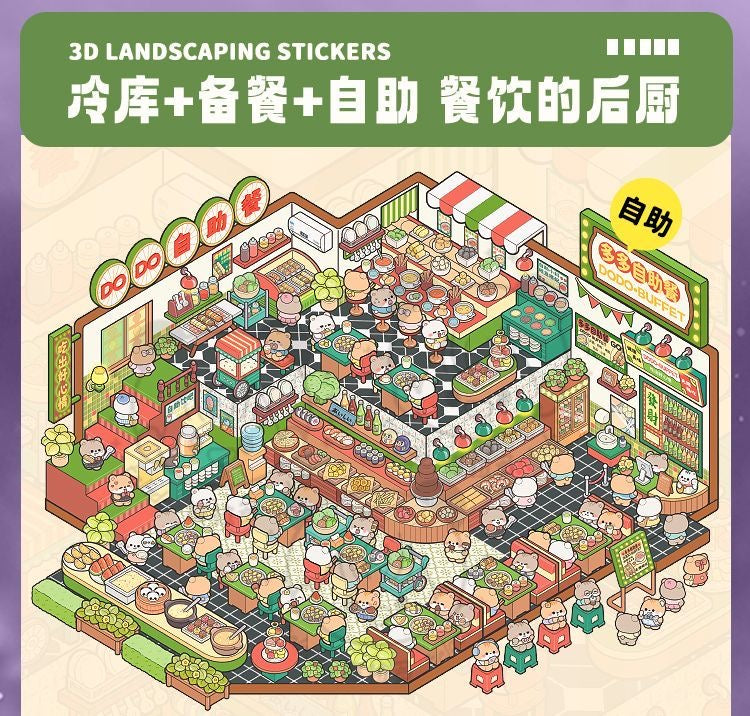 3d scene sticker collection available in two styles