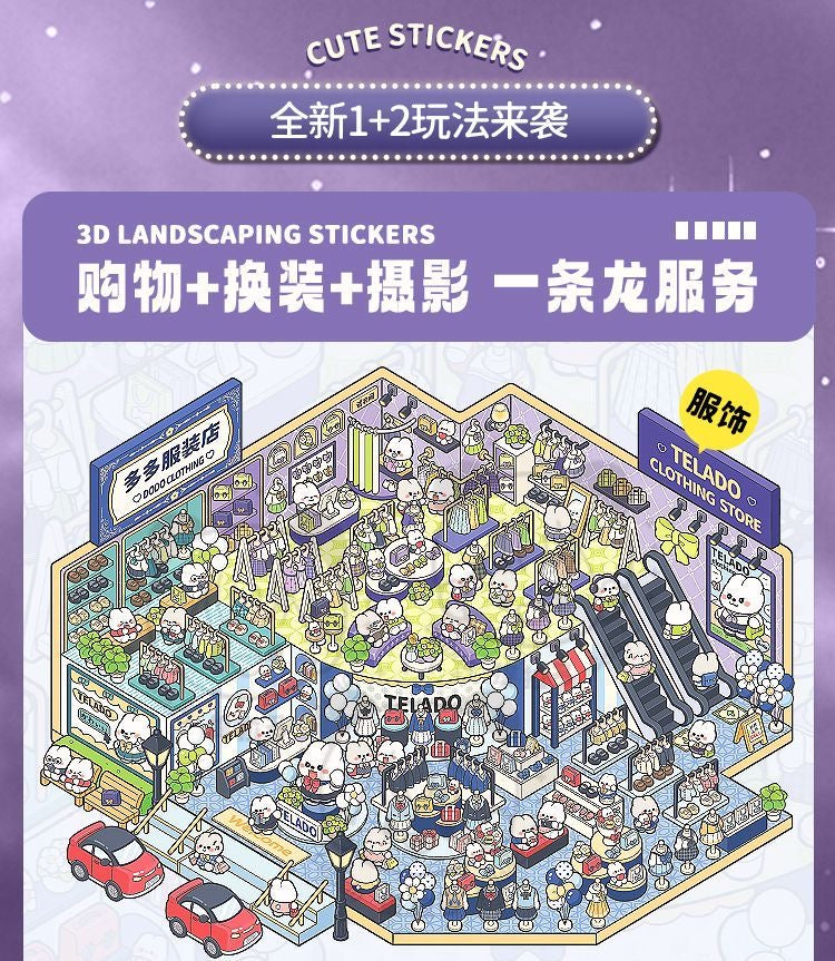 3d scene sticker collection available in two styles