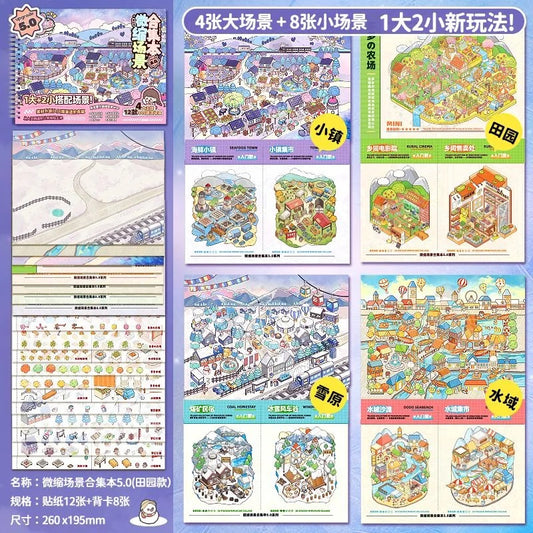 3d scene sticker collection available in two styles