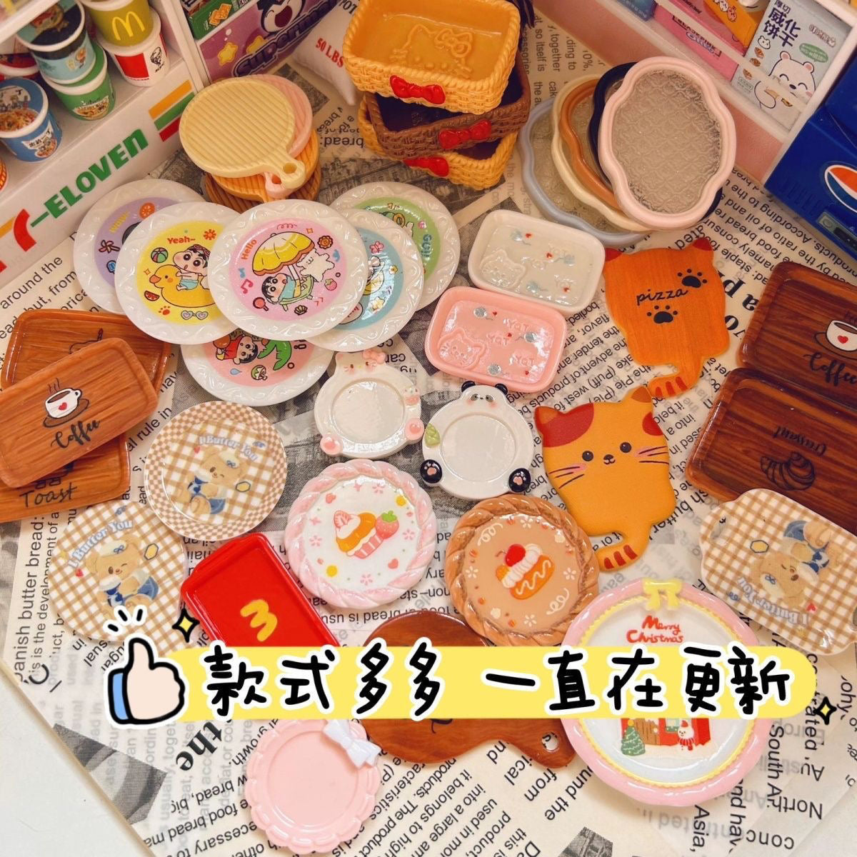 Simulation miniature food tray tableware scene ornaments DIY handmade materials